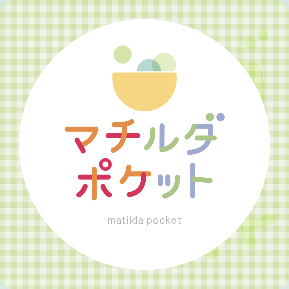 マチルダポケットのロゴ